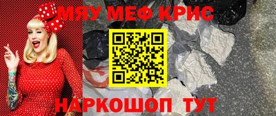 соль ск Первоуральск