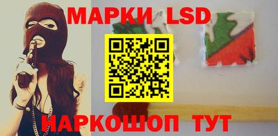 таблы Пенза