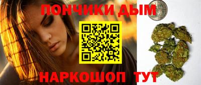 соль ск Первоуральск