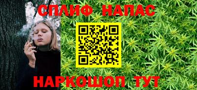 таблы Пенза