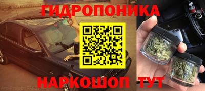 эйфоретик Партизанск
