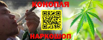 таблы Пенза