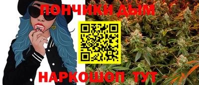 таблы Пенза
