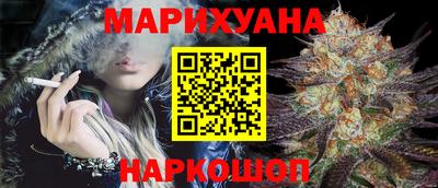 эйфоретик Партизанск