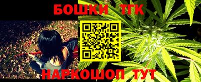 таблы Пенза