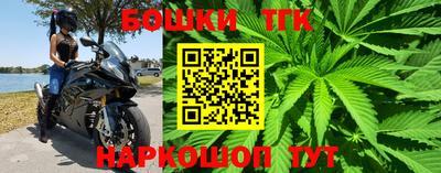 таблы Пенза