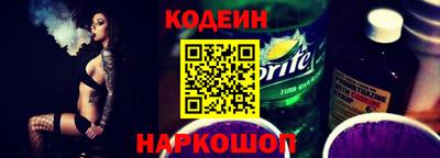 таблы Пенза