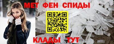 соль ск Первоуральск