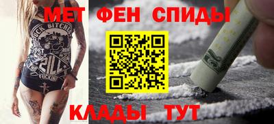 соль ск Первоуральск
