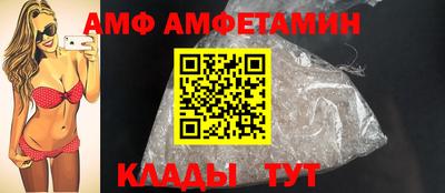 соль ск Первоуральск