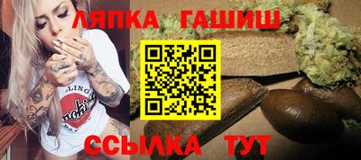 эйфоретик Партизанск