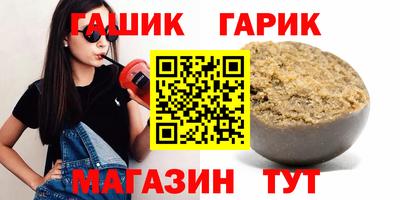 соль ск Первоуральск