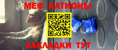 эйфоретик Партизанск